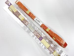 未使用品　正絹　佐賀錦　帯締め　2本セット